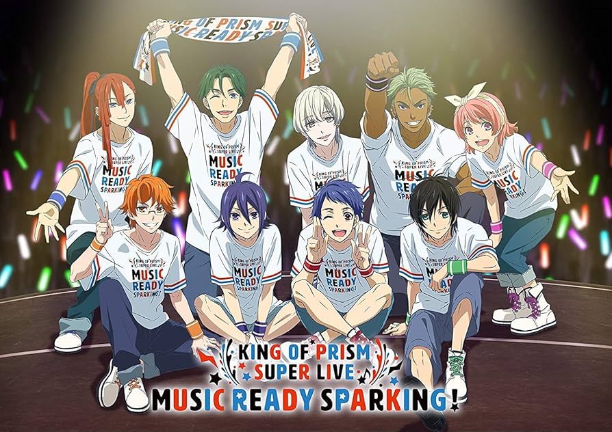 KING OF PRISM キンプリ SUPER LIVE 投げ入れボール KING OF PRISM キンプリ SUPER LIVE 投げ入れボール - メルカリ